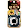3M Việt Nam | 3M Scotch Ultra-Strong Double-Sided Tape, Premier Gold, Super Multipurpose, Thin, 25mm x 1m Scotch® Strong Double-coated Tape Premier Gold MW4390750