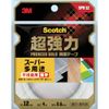 3M Việt Nam | 3M Scotch Ultra-Strong Double-Sided Tape, Premier Gold, Super Multipurpose, Thin, 12mm x 4m Scotch® Strong Double-coated Tape Premier Gold MW4390784