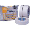 NITOMS Việt Nam | Nitoms Multi-purpose Thick Double-Sided Tape S50 Double-Coated Adhesive Tape MW4417984