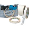 NITOMS Việt Nam | Nitoms Transparent Double-Sided 30x20 NO. 539R Clear Double-Coated Adhesive Tape MW4418026