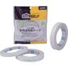 NITOMS Việt Nam | Nitoms Multi-purpose Double-Sided Tape No. 512 Double-Coated Adhesive Tape MW4418107