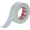 NITOMS Việt Nam | Nitoms Adhesive Carpet Tape, 40mm wide x 15m long Carpet Tape MW4418387