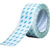 3M Việt Nam | 3M Nonwoven Double-Sided Adhesive Tape 9660 50mm x 20m Double-coated Tape 9660 MW4422571