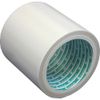CHUKOH Việt Nam | Chukoh Glass Cloth Adhesive Tape ACH-5001FR 0.2t x 100w x 10m Glass Cloth Adhesive Tape MW4493966