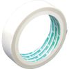 CHUKOH Việt Nam | Chukoh Glass Cloth Adhesive Tape ACH-5001FR 0.2t x 25w x 10m Glass Cloth Adhesive Tape MW4493991