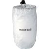 MONTBELL Việt Nam | Montbell Crushable Lantern Shade 1124658 WT Lantern Shade MW4498692