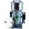 OSAKA Việt Nam | Osaka Chemical D3V-10 Wonder Crush/Mill Tilting Type Wonder Crush Mill MW4560884