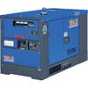 DENYO Việt Nam | Denyo Soundproof Diesel Engine Generator 15/18 kVA (50/60 Hz) Soundproofing Diesel Generator MW4625714