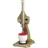 NITTOU Việt Nam | Nittou High-Speed Stamp Mill ANS-143PS Stainless Steel Set High-Battle Stamp Mill MW4633709