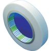 NITTO Việt Nam | Nitto Glass Cloth Adhesive Tape NO. 188UL 0.18mm x 13mm x 33m Glass Cloth Adhesive Tape MW4694546
