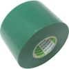 NITTO Việt Nam | Nitto Lead-Free Vinyl Tape No. 21S, 0.2mm x 100mm x 20m, Green, 2 Rolls De-lead type vinyl tape MW4694589