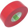 NITTO Việt Nam | Nitto Denko BM Lead-Free Vinyl Tape No. 21, 0.2mm x 19mm x 10m, Red, 10 rolls De-lead type vinyl tape MW4703561