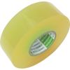 NITTO Việt Nam | Nitto Denko BM Lead-Free Vinyl Tape No. 21, 0.2mm x 19mm x 10m, Transparent, Pack of 10 De-lead type vinyl tape MW4703570