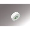 NITTO Việt Nam | Nitto Denko BM Lead-Free Vinyl Tape No. 21, 0.2mm x 19mm x 10m, White, 10 rolls De-lead type vinyl tape MW4703588