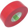 NITTO Việt Nam | Nitto Denko BM Lead-Free Vinyl Tape No. 21, 0.2mm x 19mm x 20m, Red, 10 rolls De-lead type vinyl tape MW4703642
