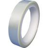 NITTO Việt Nam | Nitto Transparent Double-Sided Tape HJ-3160W 0.1mm x 20mm x 20m Double-coated Tape MW4704649