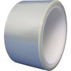 NITTO Việt Nam | Nitto Transparent Double-Sided Tape HJ-3160W 0.1mm x 50mm x 20m Double-coated Tape MW4704657
