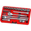 JTC Việt Nam | JTC 22pcs 9.5mm Socket Set 22-piece 9.5mm socket set MW4734195