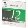 3M Việt Nam | 3M High-Tack Double-Sided Adhesive Tape 9708, 12mm x 10m, Black (1 roll = 1 box) Double-coated Tape MW4753704