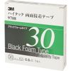 3M Việt Nam | 3M High-Tack Double-Sided Adhesive Tape 9708, 30mm x 10m, Black (1 roll = 1 box) Double-coated Tape MW4753747