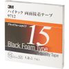 3M Việt Nam | 3M High-Tack Double-Sided Adhesive Tape 9712, 15mm x 10m, Black (1 roll = 1 box) Double Coated Tape MW4753780