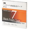 3M Việt Nam | 3M High-Tack Double-Sided Adhesive Tape 9712, 7mm x 10m, Black (2 rolls) Double Coated Tape MW4753801