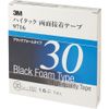3M Việt Nam | 3M High-Tack Double-Sided Adhesive Tape 9716, 30mm x 10m, Black (1 roll = 1 box) Double Coated Tape MW4753844