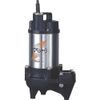 KAWAMOTO Việt Nam | Kawamoto Submersible Resin Pump for Drainage (for Wastewater) 3.7kW Total Head 25m Plastic Submersible Sewage Pump MW4784812