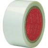 SLIONTEC Việt Nam | SLIONTEC Polyester Adhesive Tape, 19mm x 50m, White Polyester Film Adhesive Tape MW4974816
