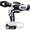 IZUMI Việt Nam | Izumi Rechargeable Hydraulic Crimping Tool Hydraulic tools MW5117761
