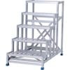 ALINCO Việt Nam | Alinco Work Platform (Checker Plate Top Type) 5 Steps Work Project MW5205330