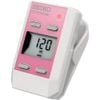 SEIKO Việt Nam | SEIKO Digital Metronome DM51P Pink Digital Metronome MW5225519