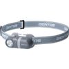 GENTOS Việt Nam | GENTOS LED Headlight (Uses 1 x AA / 1 x AAA battery) LED Headlight MW5374534