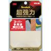 3M Việt Nam | 3M Scotch Ultra-Strong Double-Sided Tape, Premier Gold, Super Multipurpose, Sheet Type, 100mm x 100mm Scotch] Strong Double-coated Sheet Premium Gold MW5423449