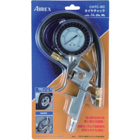 AIRLEX Việt Nam | Airlex tire chuck Airtool MW5565781