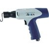 AIRLEX Việt Nam | Airlex Air Hammer Air Hammer MW5565795