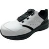 IGNIO Việt Nam | IGNIO Dial-Type Work Shoes 1013 White 28.0cm Type work shoes MW5635253