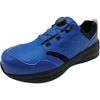 IGNIO Việt Nam | IGNIO Dial-Type Work Shoes 1013 Blue 28.0cm Type work shoes MW5635275