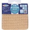 ASAHI Việt Nam | Asahi Paint Antibacterial Non-Slip Mat, 10cm x 10cm (6 pieces), HS2-10 Beige Antibacterial Anti-Slip Mat MW5862630