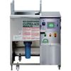 SOMAX Việt Nam | Somax Mold cleaning machine Kuripika Ace CP3 66L type Mold Washing Machine Cripika Ace MW6345852