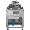 SOMAX Việt Nam | Somax Mold cleaning machine Kuripika Ace CPV 66L type Mold Washing Machine Cripika Ace MW6347329