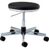 NORITZ Việt Nam | Noritz Cleanroom Chair Clean Room Hotel MW6494521