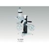 TOKYO Việt Nam | Tokyo Rika Rotary Evaporator N-1300E Rotary Evaporator MW6523263