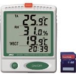 A&D Việt Nam | A&D Black Globe Heatstroke Index Data Logger AD-5695DLB WBGT Monitor MW6561350