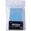 SUNNY Việt Nam | Sunny Penkul Replacement Eraser Sponge (for Kireiser BOX) Whiteboard Eraser MW6668384