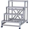 ALINCO Việt Nam | Alinco Work platform (checker plate top type) 4 steps CSBC486S Package 1 Work Project MW6777567