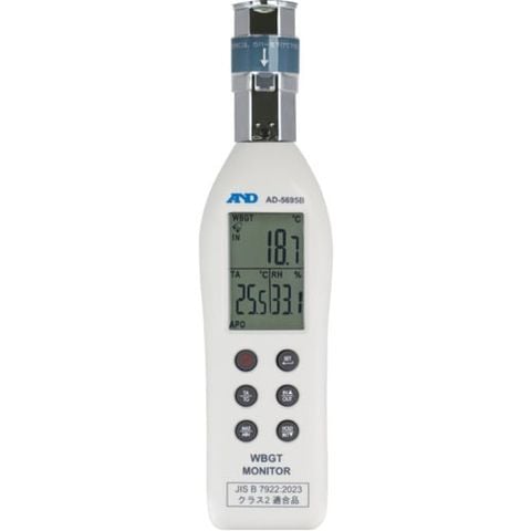 A&D Việt Nam | A&D Black Globe Heatstroke Index Monitor AD-5695B Black Globe Type Heat Stroke Index Monitor AD-5695B MW6890760