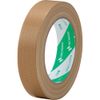 NICHIBAN Việt Nam | Nichiban Cloth Adhesive Tape 121N Large Roll (for sealing light to medium weight items) 1 roll, Ochre, 25 x 25 mm Cloth Tape MW6930871