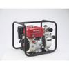 HONDA Việt Nam | HONDA General-Purpose Engine Pump 2-inch Engine Pump MW6930970