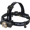 TAJIMA Việt Nam | Tajima Headlight Safe Headlight MD 500lm Large Beam Battery Operated Headlamp MW6982423